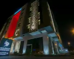 Hafawah Suites thumbnail